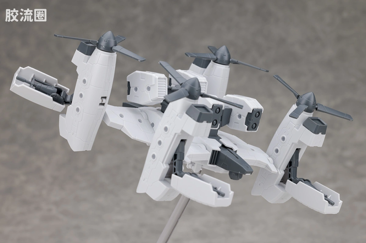 30MM 1/144 Extended Armament Vehicle EXA Vehicle(倾转旋翼机Ver.) - 图片